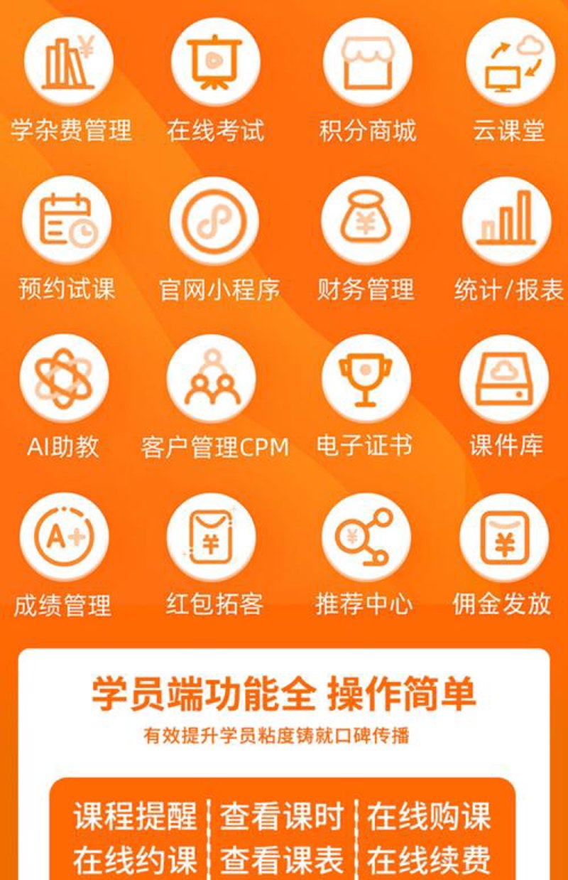 云南APP开发：以用户体验为中心的创新之旅